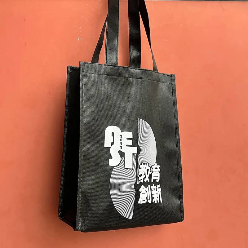手提文件不織布袋印刷(活動會議研討會專用款式)
