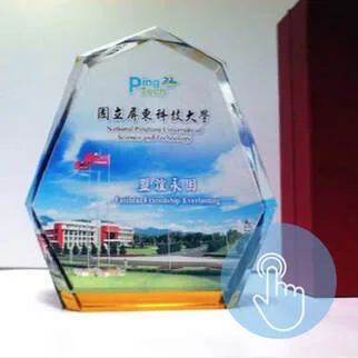 活動紀念品贈品印刷製作