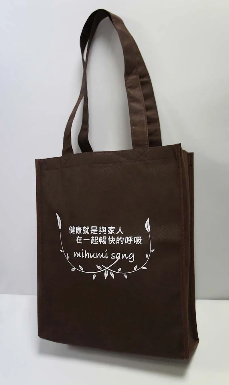 收納伸縮袋印刷(活動會議研討會專用款式)