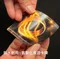 carousel chooser