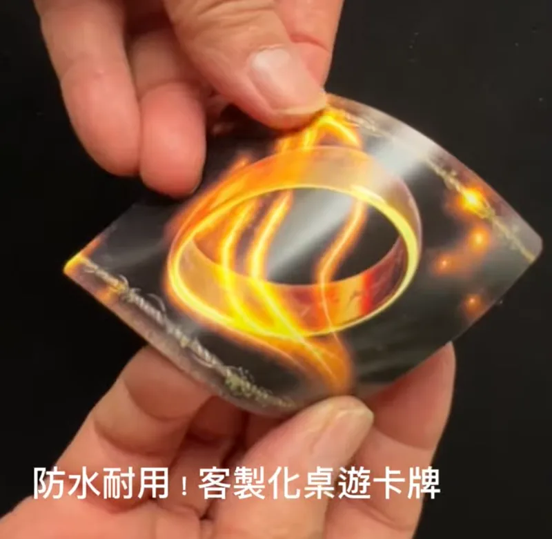 專利防水耐用卡牌