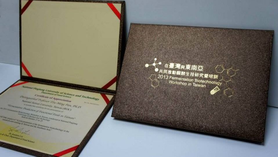 證書夾製作和印刷看這篇｜追求精裝、客製封面證書夾的你必看！