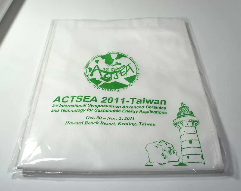 手提文件不織布袋印刷(活動會議研討會專用款式)