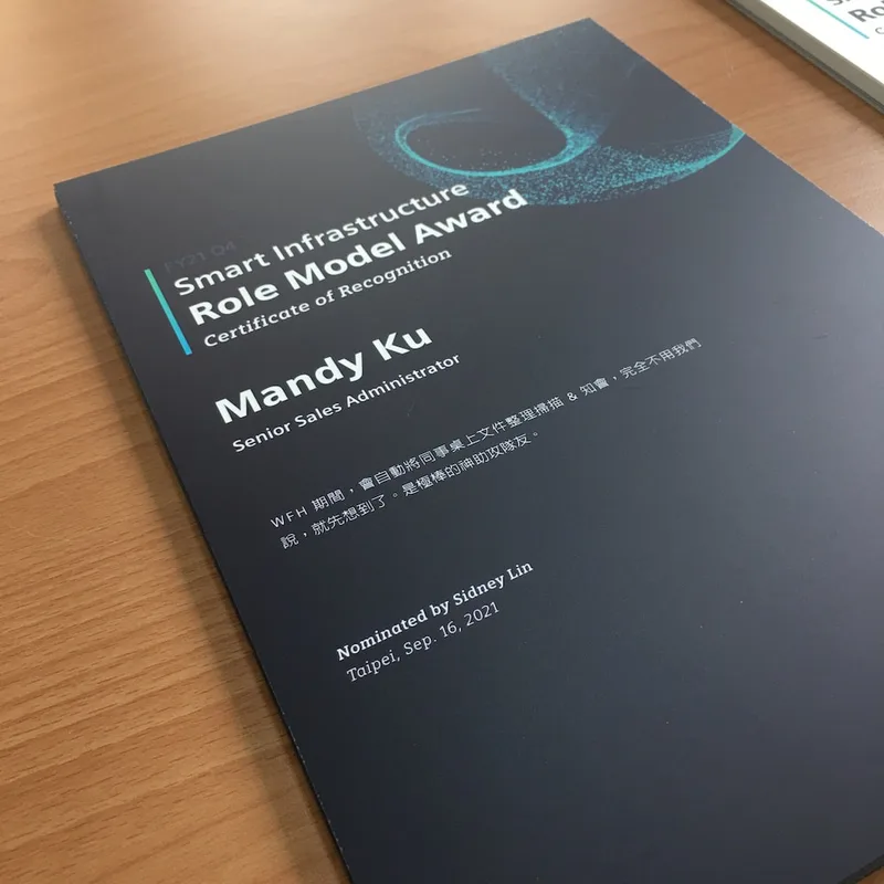封面上霧面膜消光會議手冊／論文集摘要影印印刷