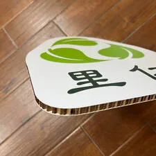 可造型環保 D-Board 蜂巢板UV直噴印刷