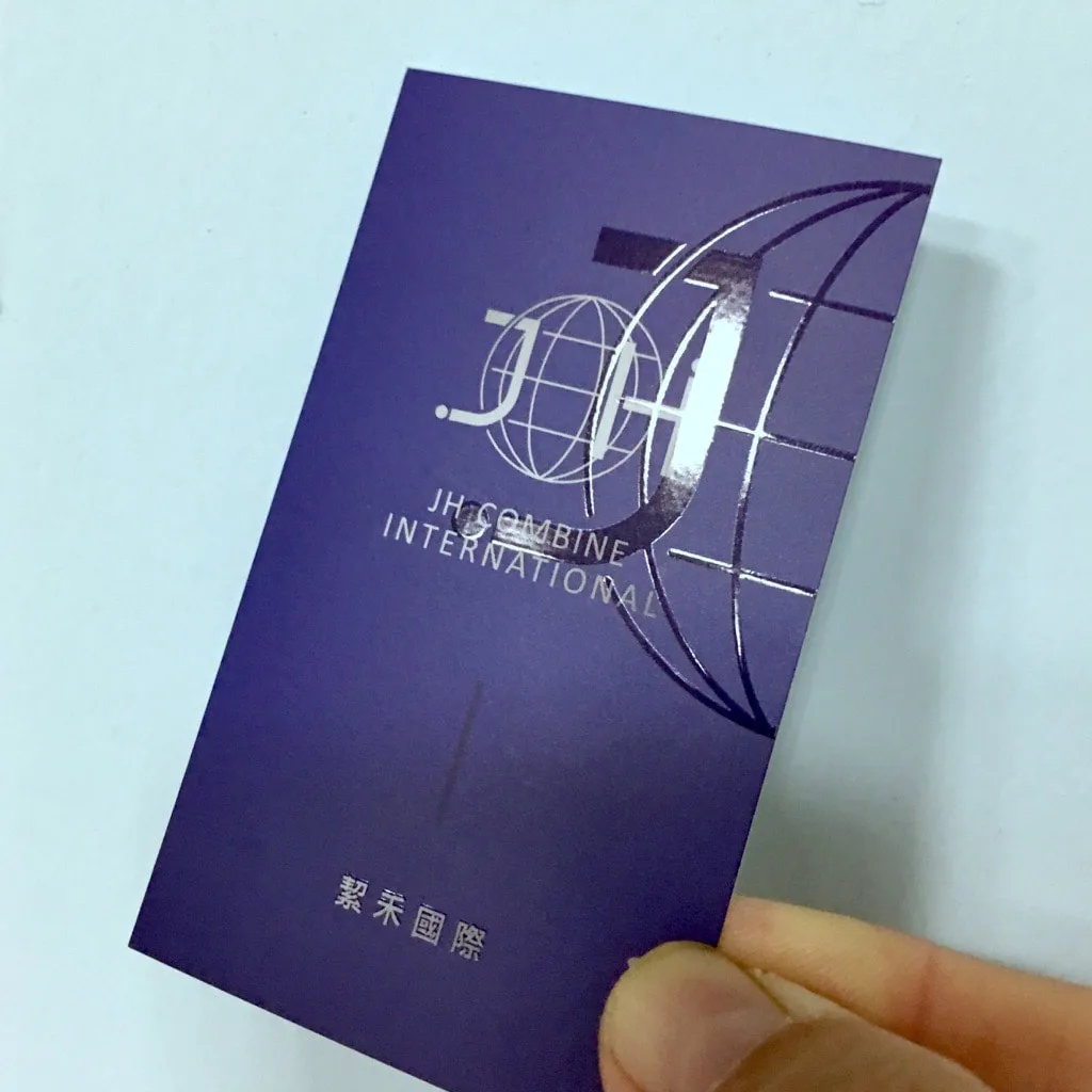 名片印刷免費模板