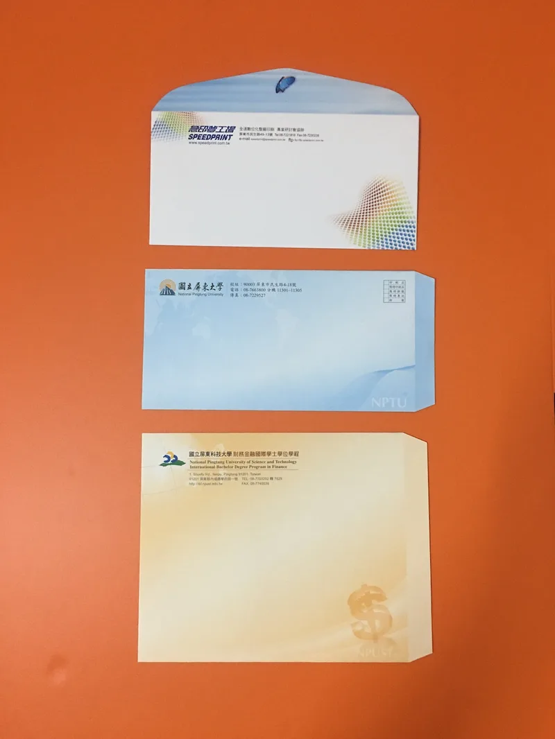 邀請函喜帖信封名片菜單MENU明信片酷卡印刷影印