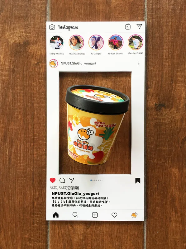 標籤貼紙
