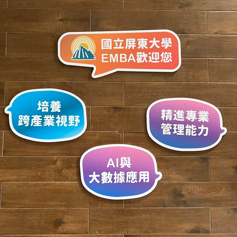 拍照道具手拿板手舉牌接駁倒數示威造勢用