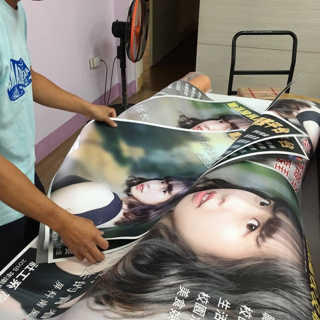 大型海報大圖噴畫輸出-台北新北市桃園新竹台中彰化台南高雄屏東