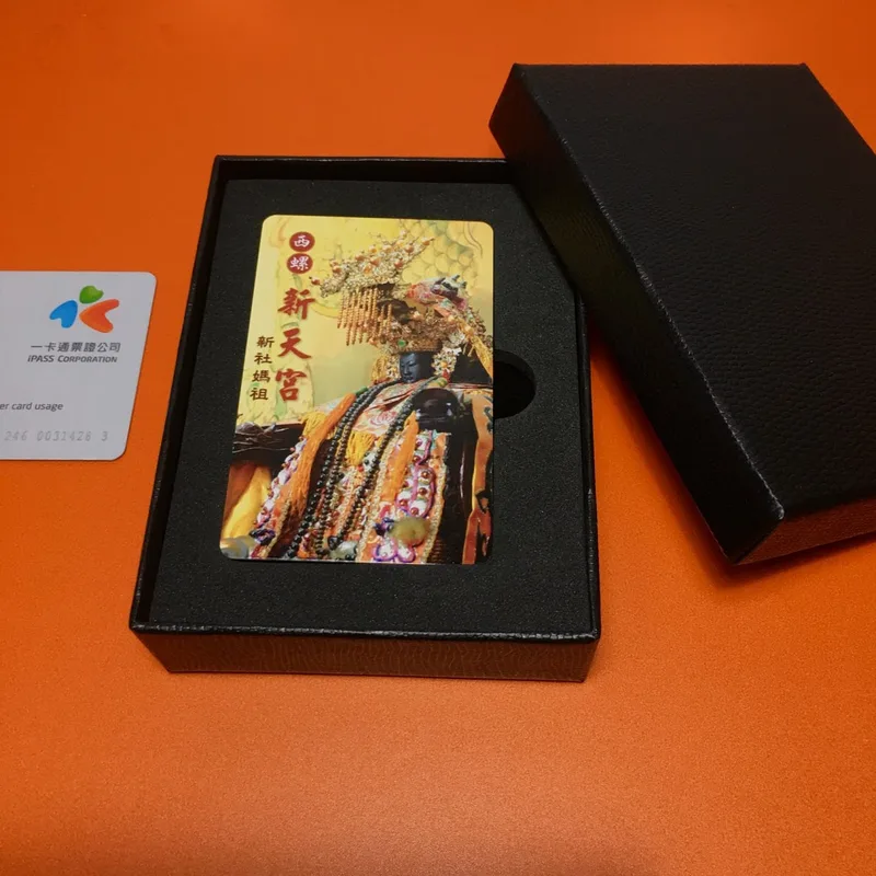 客製化悠遊卡｜一卡通｜ICASH卡｜會員卡印刷｜宮廟、企業、部隊專屬卡片