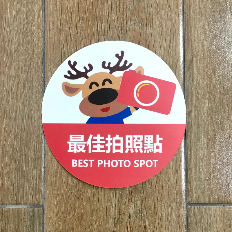 活動系列手拿板手舉牌打卡板產品印刷手板製作｜韓星團應援｜模板下載套版刀模