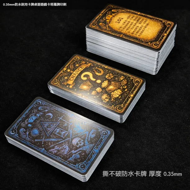 1.唯一客製化 ！防水桌遊卡牌｜撲克牌塔羅牌遊戲卡牌(TCG)印刷製作｜專利抗菌環保塑膠卡材質・少量印製・耐用不易撕裂  非PVC卡 UNO GMAE CARD